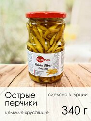 Основная фотография от вендора
