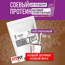 Основная фотография от вендора