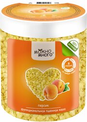 Основная фотография от вендора