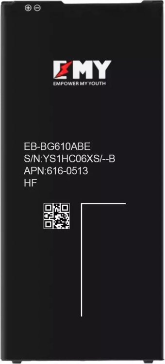 Samsung Galaxy J7 Prime G610 Batarya