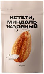 Основная фотография от вендора