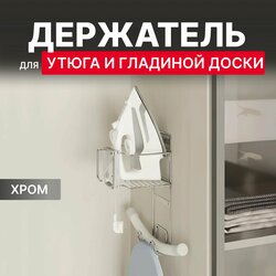 Основная фотография от вендора