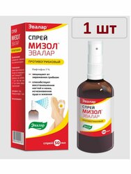 Основная фотография от вендора