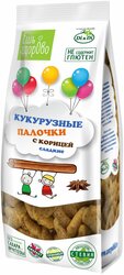 Основная фотография от вендора