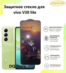 Основная фотография от вендора