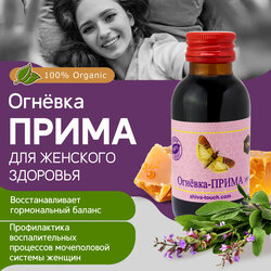 Основная фотография от вендора