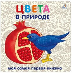 Основная фотография от вендора