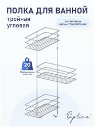 Основная фотография от вендора