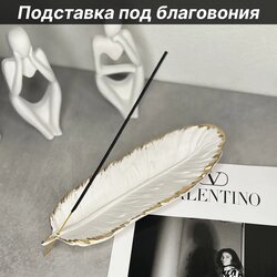 Основная фотография от вендора