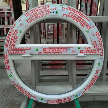 80cm Yk Yuvarlak Pimapen Pencere Fındık Camsız (T.C. Çıta)