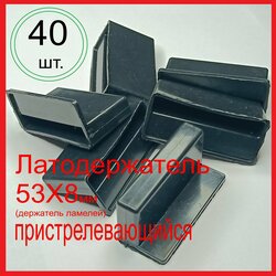Основная фотография от вендора