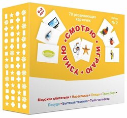 Основная фотография от вендора