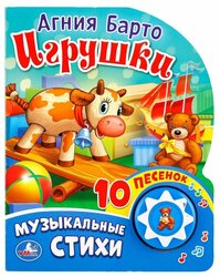 Основная фотография от вендора