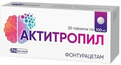 Основная фотография от вендора