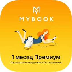 Основная фотография от вендора