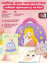 Основная фотография от вендора