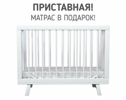 Основная фотография от вендора