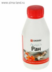 Основная фотография от вендора