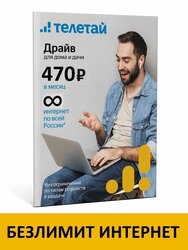 Основная фотография от вендора