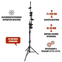 Основная фотография от вендора