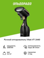 Основная фотография от вендора