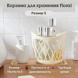 Основная фотография от вендора