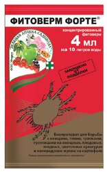 Основная фотография от вендора