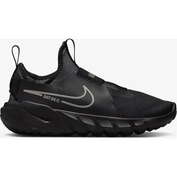 Nike Flex Runner 2 Gs Lastikli Unisex Siyah Genç Koşu Ayakkabısı - 38