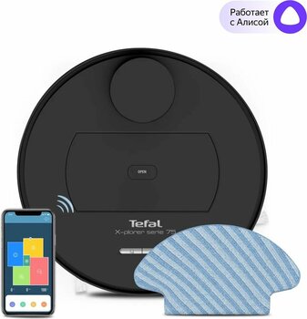 Tefal X-Plorer Serie 75 RG7675 Siyah Robot Süpürge