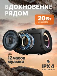 Основная фотография от вендора