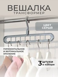Основная фотография от вендора