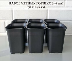 Основная фотография от вендора