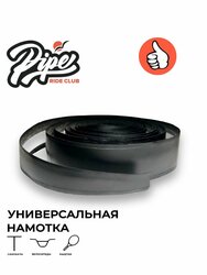 Основная фотография от вендора