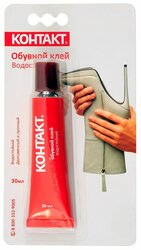 Основная фотография от вендора