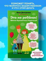 Основная фотография от вендора