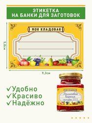 Основная фотография от вендора