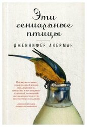 Основная фотография от вендора