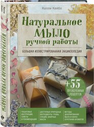 Основная фотография от вендора