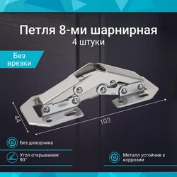 Основная фотография от вендора