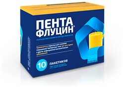 Основная фотография от вендора