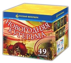 Основная фотография от вендора