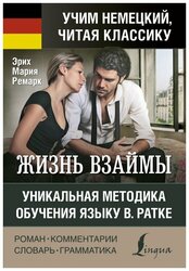 Основная фотография от вендора