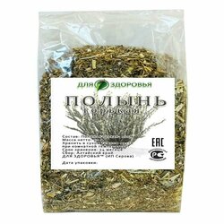 Основная фотография от вендора