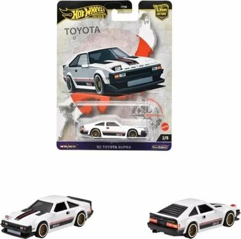 HOT WHEELS Premium 82 TOYOTA SUPRA HRV97 Oyuncak Araba