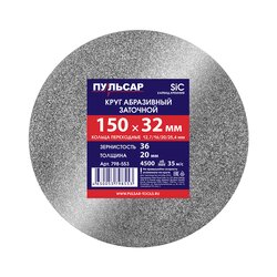 Основная фотография от вендора