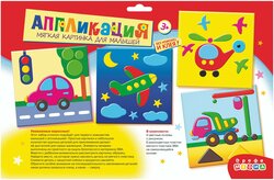 Основная фотография от вендора