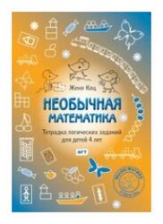 Основная фотография от вендора