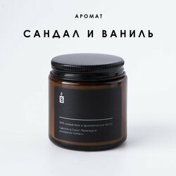 Основная фотография от вендора