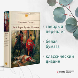 Основная фотография от вендора