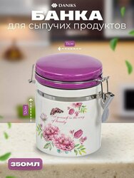 Основная фотография от вендора